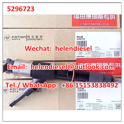 China Echter und neuer Einspritzventil 5296723 original und brandneu, Austausch-Nummer 5274954 fournisseur