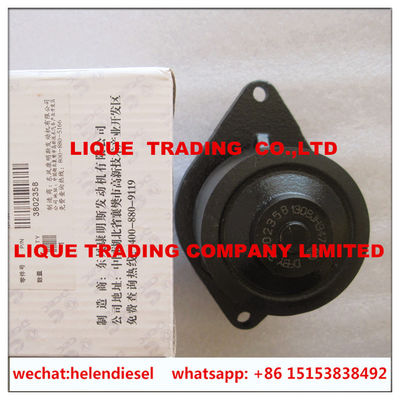 China Echte und neue -Wasserpumpe 3802358, 3286278, 3286277, 3802970, 3802004,  ursprünglich und neu fournisseur