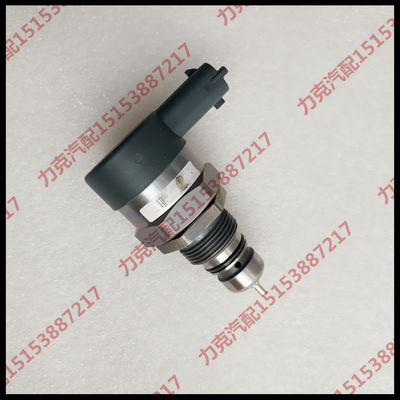 China -Schienen-Druck regulartor DRV 0281002507/0 281 002 507 fournisseur