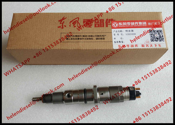 China -Kraftstoffeinspritzdüse 5263308 Dongfeng-Dieselmotorinjektor 5263308 fournisseur